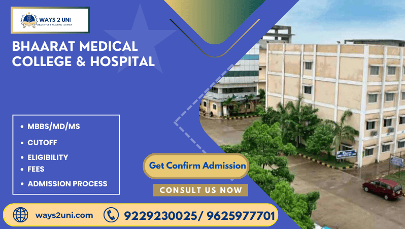 Direct admission in MBBS/MD/MS in Bhaarat Medical College & Hospital