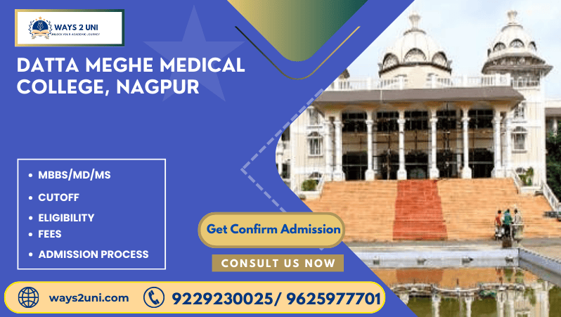 Direct admission in MBBS/MD/MS in Datta Meghe Medical College, Nagpur