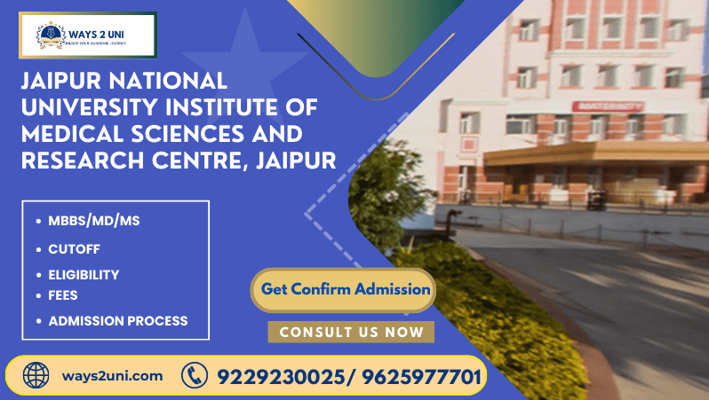 Direct admission in MBBS/MD/MS in Jaipur National University Institute of Medical Sciences and Research Centre, Jaipur