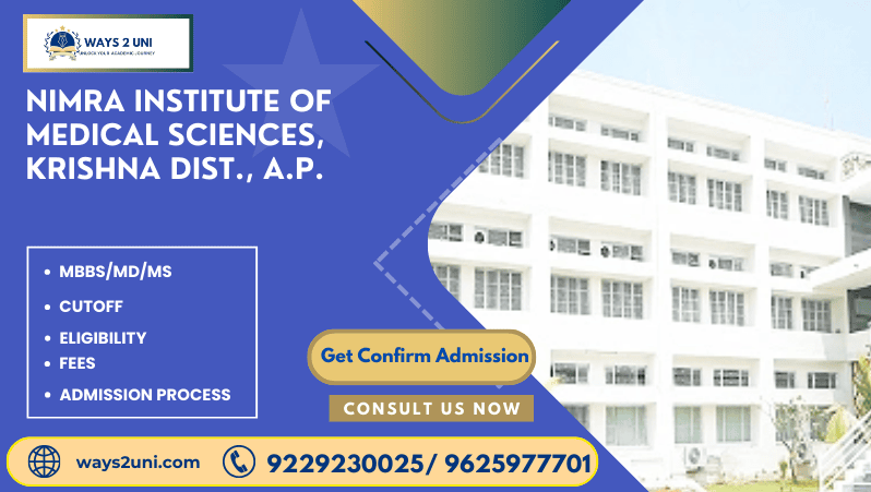 Direct admission in MBBS/MD/MS in Nimra Institute of Medical Sciences, Krishna Dist